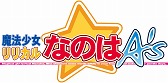 ꡼ No.014Υͥ / ˥䥲Υ餬̴ζ̤TCGPSPǥಽ֥ ݡ֥פλʤ䥹꡼󥷥åȤ