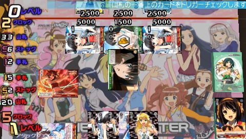 画像ギャラリー No.009のサムネイル画像 / 「ヴァイスシュヴァルツ ポータブル」“恋愛ADVパート”の情報解禁。エリート学園を舞台にした,オリジナルヒロインとのストーリー