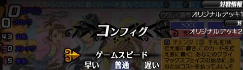 画像ギャラリー No.011のサムネイル画像 / 「ヴァイスシュヴァルツ ポータブル」“恋愛ADVパート”の情報解禁。エリート学園を舞台にした,オリジナルヒロインとのストーリー