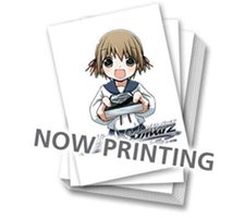 画像ギャラリー No.010のサムネイル画像 / 「ヴァイスシュヴァルツ ポータブル」の発売日が11月23日に決定。ファン垂涎の限定版特典/予約特典の内容が公開に