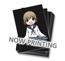 画像ギャラリー No.011のサムネイル画像 / 「ヴァイスシュヴァルツ ポータブル」の発売日が11月23日に決定。ファン垂涎の限定版特典/予約特典の内容が公開に