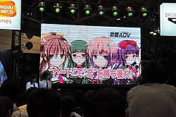画像ギャラリー No.007のサムネイル画像 / 下田麻美さんと沼倉愛美さんによるミニライブも行われた,キャラホビ2011「ヴァイスシュヴァルツ ポータブル」ステージイベントをレポート