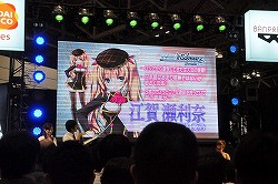 画像ギャラリー No.012のサムネイル画像 / 下田麻美さんと沼倉愛美さんによるミニライブも行われた,キャラホビ2011「ヴァイスシュヴァルツ ポータブル」ステージイベントをレポート