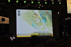画像ギャラリー No.020のサムネイル画像 / 下田麻美さんと沼倉愛美さんによるミニライブも行われた,キャラホビ2011「ヴァイスシュヴァルツ ポータブル」ステージイベントをレポート