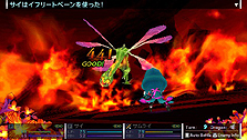 画像ギャラリー No.023のサムネイル画像 / 謎の歌姫の名は「初音ミク2020」。「セブンスドラゴン2020」,主題歌「SeventH-HeaveN」ほか,職業やNPC,予約特典の情報を公開