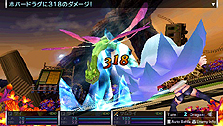 画像ギャラリー No.024のサムネイル画像 / 謎の歌姫の名は「初音ミク2020」。「セブンスドラゴン2020」,主題歌「SeventH-HeaveN」ほか,職業やNPC,予約特典の情報を公開