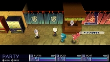 画像ギャラリー No.011のサムネイル画像 / 「セブンスドラゴン2020」,ムラクモ達の本拠地かつ最後の砦「東京都庁」の情報が公開に。荒れ果てた都庁を復興するのだ