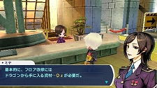 画像ギャラリー No.014のサムネイル画像 / 「セブンスドラゴン2020」,ムラクモ達の本拠地かつ最後の砦「東京都庁」の情報が公開に。荒れ果てた都庁を復興するのだ