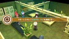 画像ギャラリー No.021のサムネイル画像 / 「セブンスドラゴン2020」,ムラクモ達の本拠地かつ最後の砦「東京都庁」の情報が公開に。荒れ果てた都庁を復興するのだ