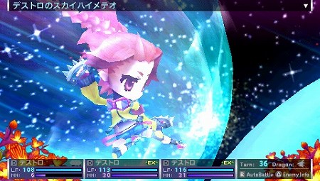画像ギャラリー No.030のサムネイル画像 / 「セブンスドラゴン2020」,ムラクモ達の本拠地かつ最後の砦「東京都庁」の情報が公開に。荒れ果てた都庁を復興するのだ