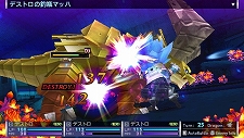 画像ギャラリー No.031のサムネイル画像 / 「セブンスドラゴン2020」,ムラクモ達の本拠地かつ最後の砦「東京都庁」の情報が公開に。荒れ果てた都庁を復興するのだ