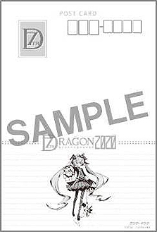 画像ギャラリー No.009のサムネイル画像 / ブロマイドからマウスパッドまで! 「セブンスドラゴン2020」販売店別予約特典のデザインを一挙公開