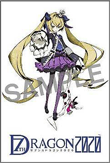画像ギャラリー No.010のサムネイル画像 / ブロマイドからマウスパッドまで! 「セブンスドラゴン2020」販売店別予約特典のデザインを一挙公開