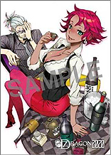 画像ギャラリー No.016のサムネイル画像 / ブロマイドからマウスパッドまで! 「セブンスドラゴン2020」販売店別予約特典のデザインを一挙公開