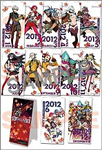 画像ギャラリー No.017のサムネイル画像 / ブロマイドからマウスパッドまで! 「セブンスドラゴン2020」販売店別予約特典のデザインを一挙公開