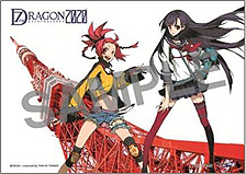 画像ギャラリー No.019のサムネイル画像 / ブロマイドからマウスパッドまで! 「セブンスドラゴン2020」販売店別予約特典のデザインを一挙公開