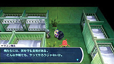 画像ギャラリー No.019のサムネイル画像 / PSP「セブンスドラゴン2020」,ムラクモの拠点「都庁」の未公開施設や物語の中心的存在「ドラゴン」の情報を公開