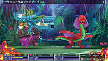 画像ギャラリー No.023のサムネイル画像 / PSP「セブンスドラゴン2020」,ムラクモの拠点「都庁」の未公開施設や物語の中心的存在「ドラゴン」の情報を公開