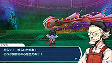 画像ギャラリー No.024のサムネイル画像 / PSP「セブンスドラゴン2020」,ムラクモの拠点「都庁」の未公開施設や物語の中心的存在「ドラゴン」の情報を公開