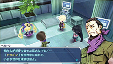 画像ギャラリー No.028のサムネイル画像 / PSP「セブンスドラゴン2020」,ムラクモの拠点「都庁」の未公開施設や物語の中心的存在「ドラゴン」の情報を公開