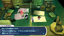 画像ギャラリー No.029のサムネイル画像 / PSP「セブンスドラゴン2020」,ムラクモの拠点「都庁」の未公開施設や物語の中心的存在「ドラゴン」の情報を公開