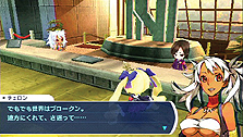 画像ギャラリー No.031のサムネイル画像 / PSP「セブンスドラゴン2020」,ムラクモの拠点「都庁」の未公開施設や物語の中心的存在「ドラゴン」の情報を公開