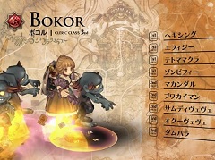 「Tree of Savior」クレリックやクリヴィス,サドゥーなど,クレリック系統の1次から4次までのクラスを紹介するムービーが公開