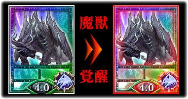 ���������꡼ No.004�Υ���ͥ������ / iOS�ǡ�Kingdom Conquest�פο��С�������4th Season�פǳ��å����ƥ��ɲä���ܵ��ϡ׳����»ܡ��ϥ������������ο���ä��о�