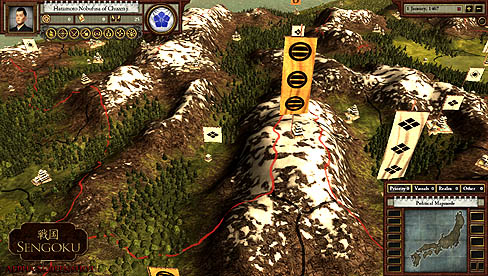 ꡼ No.002 | ϥ饤̿о줫 Paradox InteractiveȥƥSengokuפΦ¥ƥϿڡ򥪡ץ