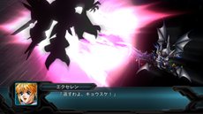 画像集#007のサムネイル/「第2次スーパーロボット大戦OG」ボス戦で役立つ強力な攻撃方法「合体攻撃」と,新たに登場する敵キャラクター/敵機体を紹介