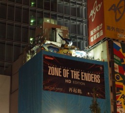 画像ギャラリー No.001のサムネイル画像 / 「ZONE OF THE ENDERS」,巨大「ジェフティ」はこうして作られた。制作過程を収録した映像が公開に