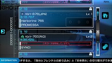 ���������꡼ No.031�Υ���ͥ������ / �֥�å��졼�����פ�3��1�������ۿ������DLC�ξҲ�ࡼ�ӡ���4���ۿ�ͽ��ο�����������ӿ��ޥ���γ��פ�������