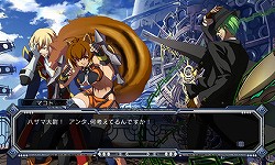 ꡼ No.008 | BLAZBLUE CONTINUUM SHIFT EXTENDפοץ˥󥰥ơޡ֤θ ΤˡڶʤˤۤϿΥԥɤˤĤƥ󥿥ӥ塼