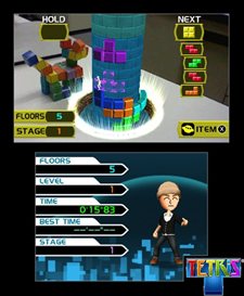 画像ギャラリー No.001のサムネイル画像 / 25種類のモードを収録したニンテンドー3DS版「テトリス」は10月20日に発売。「AR」機能を生かした新モードや新ルールが登場