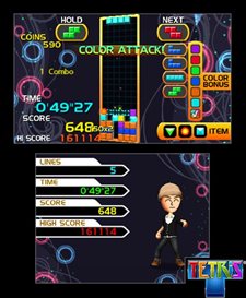 画像ギャラリー No.005のサムネイル画像 / 25種類のモードを収録したニンテンドー3DS版「テトリス」は10月20日に発売。「AR」機能を生かした新モードや新ルールが登場