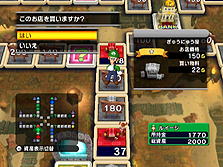 画像ギャラリー No.004のサムネイル画像 / 「いただきストリート Wii」,初心者向け「イージールール」でのゲームの流れを公開。お手軽ルールでも“いたスト”の醍醐味はしっかり味わえそう
