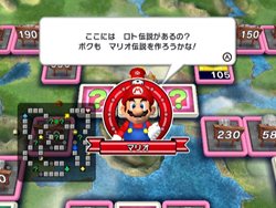 ���������꡼ No.002�Υ���ͥ������ / ǯ��ǯ�ϤϤ���Ƿ�ޤꡩ �֤����������ȥ꡼��Wii�פ�ȯ������12��1���˷���