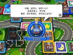 ���������꡼ No.003�Υ���ͥ������ / ǯ��ǯ�ϤϤ���Ƿ�ޤꡩ �֤����������ȥ꡼��Wii�פ�ȯ������12��1���˷���