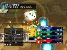 ���������꡼ No.004�Υ���ͥ������ / ǯ��ǯ�ϤϤ���Ƿ�ޤꡩ �֤����������ȥ꡼��Wii�פ�ȯ������12��1���˷���