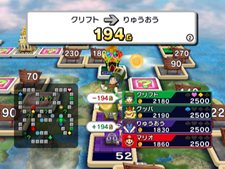 ���������꡼ No.005�Υ���ͥ������ / ǯ��ǯ�ϤϤ���Ƿ�ޤꡩ �֤����������ȥ꡼��Wii�פ�ȯ������12��1���˷���