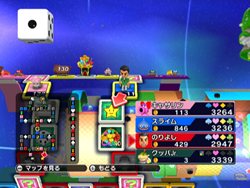 ���������꡼ No.012�Υ���ͥ������ / �֤����������ȥ꡼��Wii�ץɥ饯���������ѡ��ޥꥪ���꡼���ˤ��ʤ�����ޥåפ�Mii�Τ������������ƥ���󤬸�����