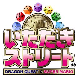 ���������꡼ No.013�Υ���ͥ������ / �֤����������ȥ꡼��Wii�ץɥ饯���������ѡ��ޥꥪ���꡼���ˤ��ʤ�����ޥåפ�Mii�Τ������������ƥ���󤬸�����