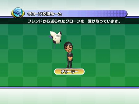 画像ギャラリー No.008のサムネイル画像 / 「いただきストリートWii」全世界のプレイヤーとも競える対戦モード。会話のできない相手に気持ちを伝えるには? “対戦モードでできること”を紹介