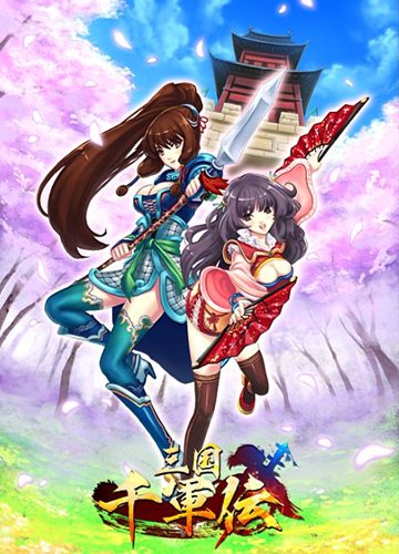 ���������꡼ No.002�Υ���ͥ������ / �ֻ����鷳�������ܥץ쥤�䡼�����Ȥ��ƥ��˥�Ĵ���ѹ����줿�����ӥ��奢��䡤���𾭥����ƥ�פΰ�����������