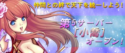 ���������꡼ No.001�Υ���ͥ������ / ��ŷ�Ϥ�ŷ�����ܻؤ����ֻ����鷳���ס��������С־����פ�9��7���˥����ץ�