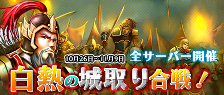 ���������꡼ No.001�Υ���ͥ������ / �ֻ����鷳���ס���Ǯ�ξ������ɤǾ�ο������䤷�ƥ����ƥ�����ꤷ�褦