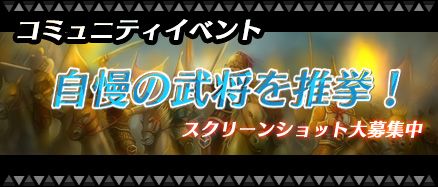 ���������꡼ No.002�Υ���ͥ������ / �ֻ����鷳���ס��������𾭲��������罸����Ψ�ͥ٥���3���þޤ��ʤ�����