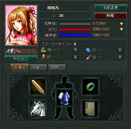 ���������꡼ No.003�Υ���ͥ������ / �ֻ����鷳���ס��������𾭲��������罸����Ψ�ͥ٥���3���þޤ��ʤ�����