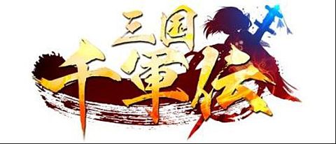 ���������꡼ No.001�Υ���ͥ������ / �ֻ����鷳���׿������С��ֽ���μ�פ������ץ󡣿������С����ꥤ�٥�ȳ���