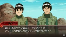 画像ギャラリー No.045のサムネイル画像 / 「NARUTO-ナルト- 疾風伝 ナルティメットインパクト」のプレイアブルキャラクターに「波風ミナト」や「“暁”」メンバーが参戦